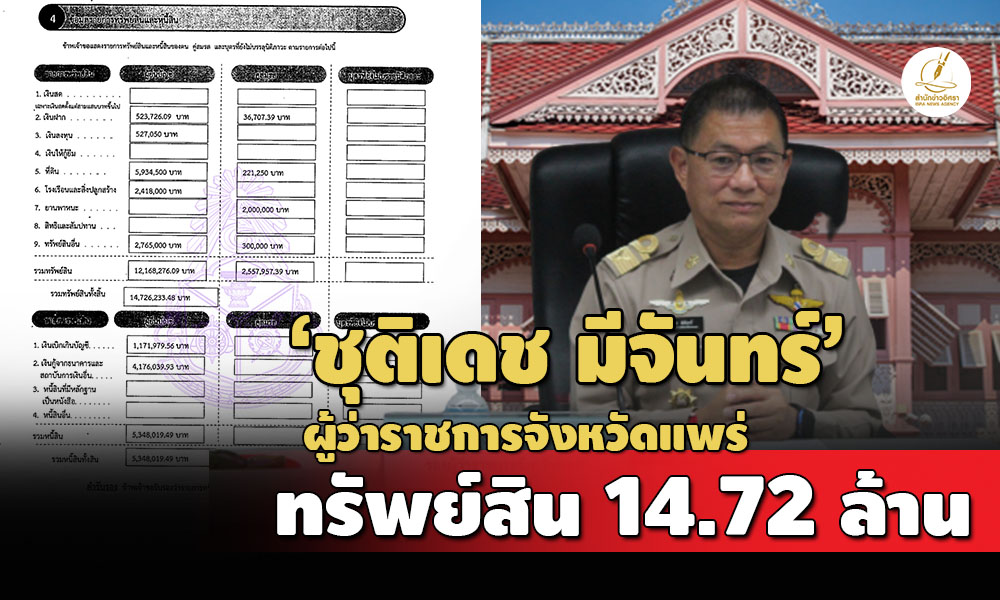 AC094B71 35BA 4DEF A151 5F27A6346BC6