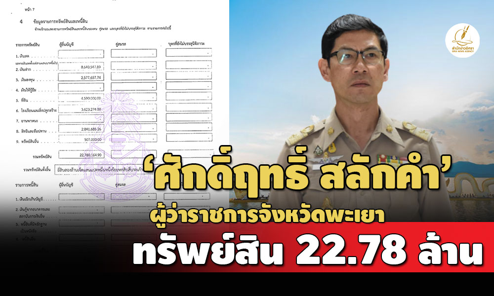 B186A62B 10E0 4E8F A560 A224DBDD078A