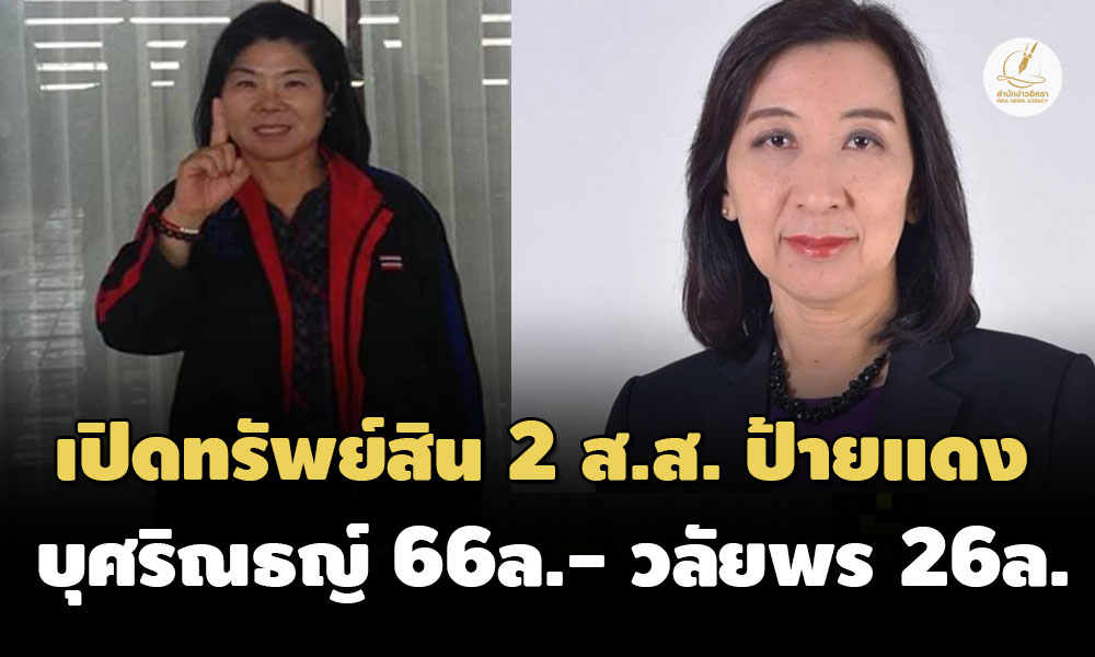 C0223379 3760 4F6F 9A59 624F79BB335B