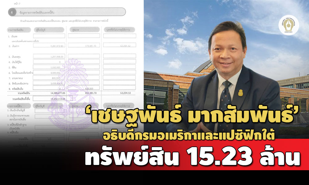 C65CB51C 0C54 4CE9 B114 582BE5F04624