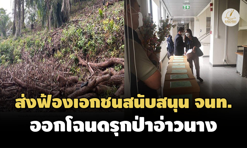 C8CC3914 6384 4653 AD10 3DA4477303BE