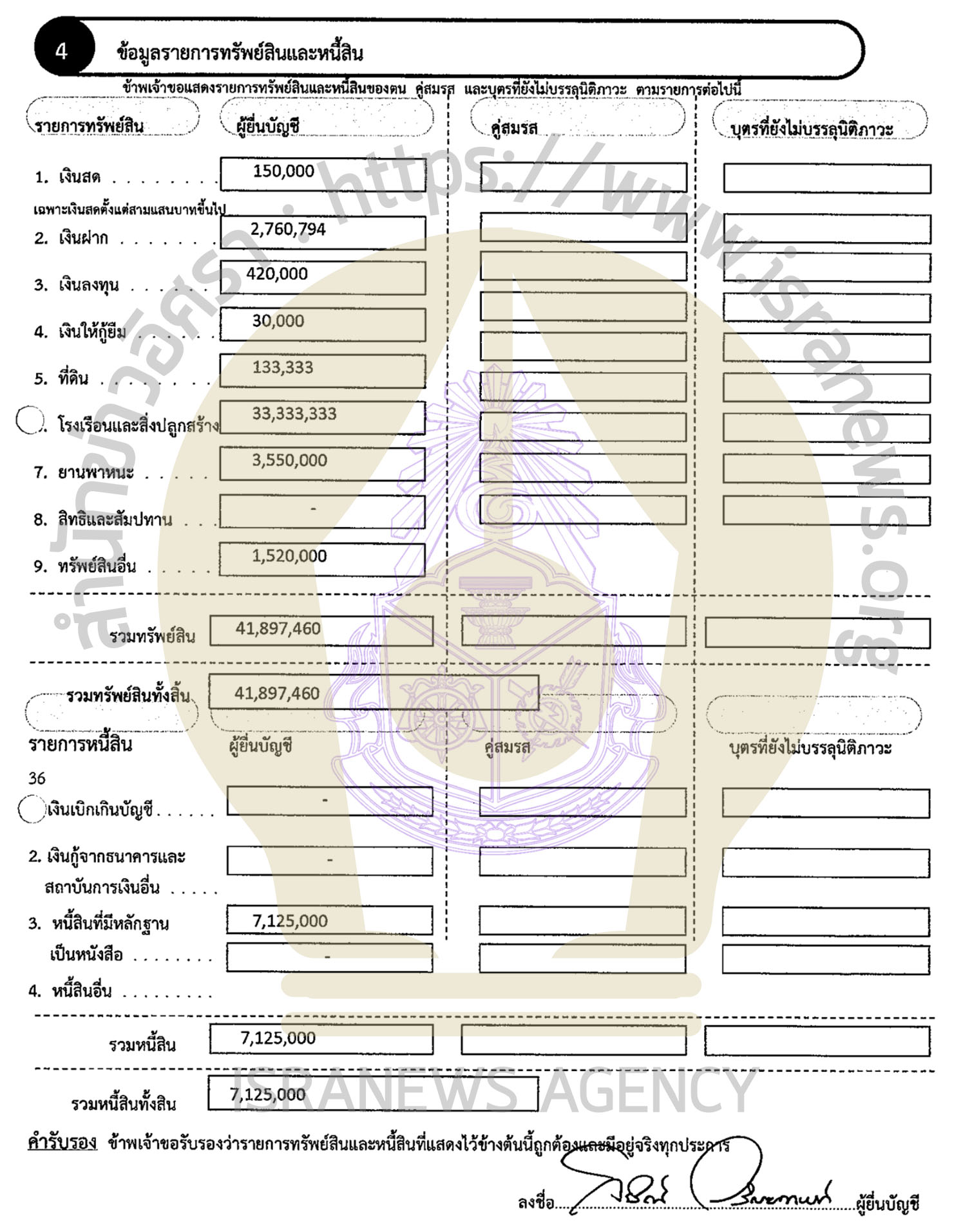 CE24C364 AAC5 4168 8E01 DC7E65FE0287