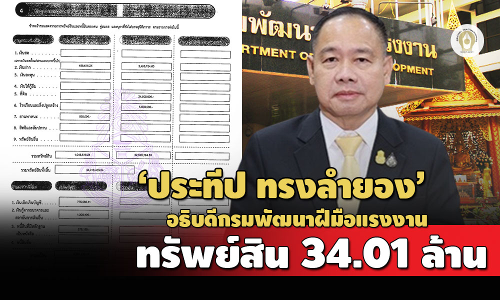 CE2B2217 A6F8 45FE AE70 14F25DDCD3B6