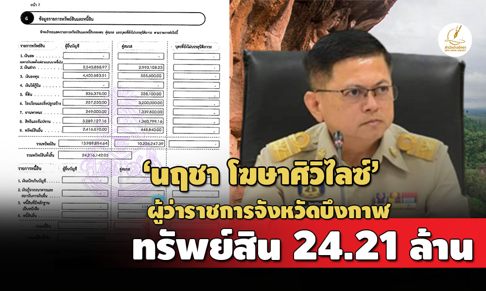 CE99BF6D 7873 4821 928F 178E82F096DF