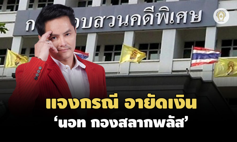 D7333E4B C65B 4B60 BF22 9466FD47969F