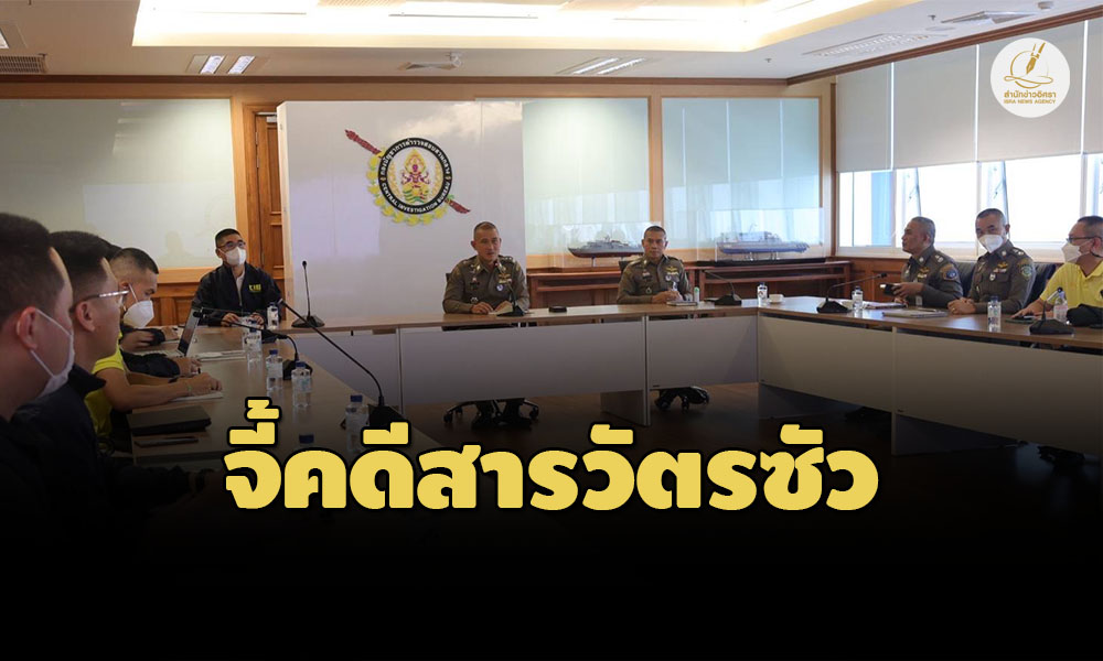 D8154AFD 0A11 4184 BB02 7B0D2F514D5C