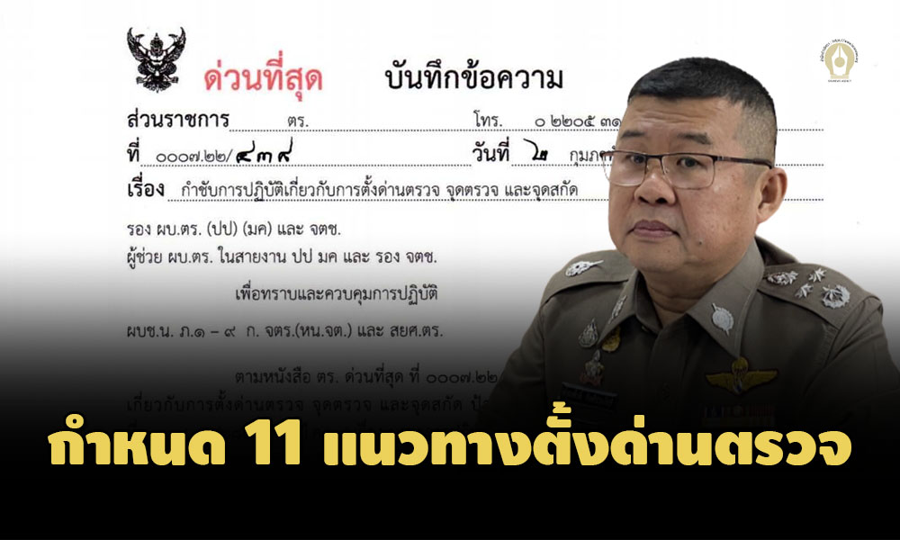 DF4E1BB5 3BC6 4C05 A8B3 838A9026D201