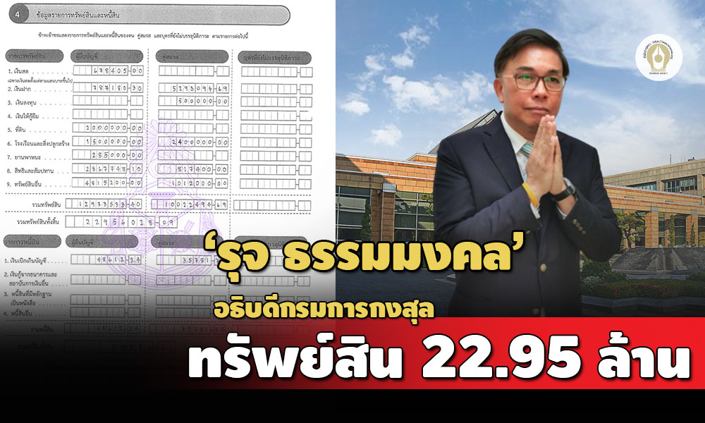 E2040FC3 07C9 4F17 8B20 2513C4FE4712