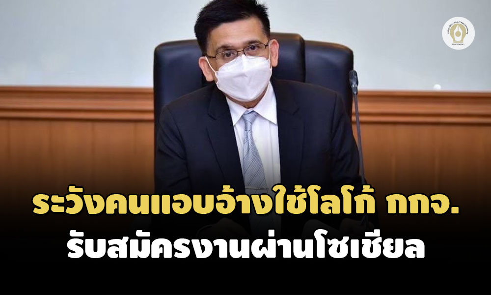 ECE2AB29 9654 4DE1 9625 D90DE0855570