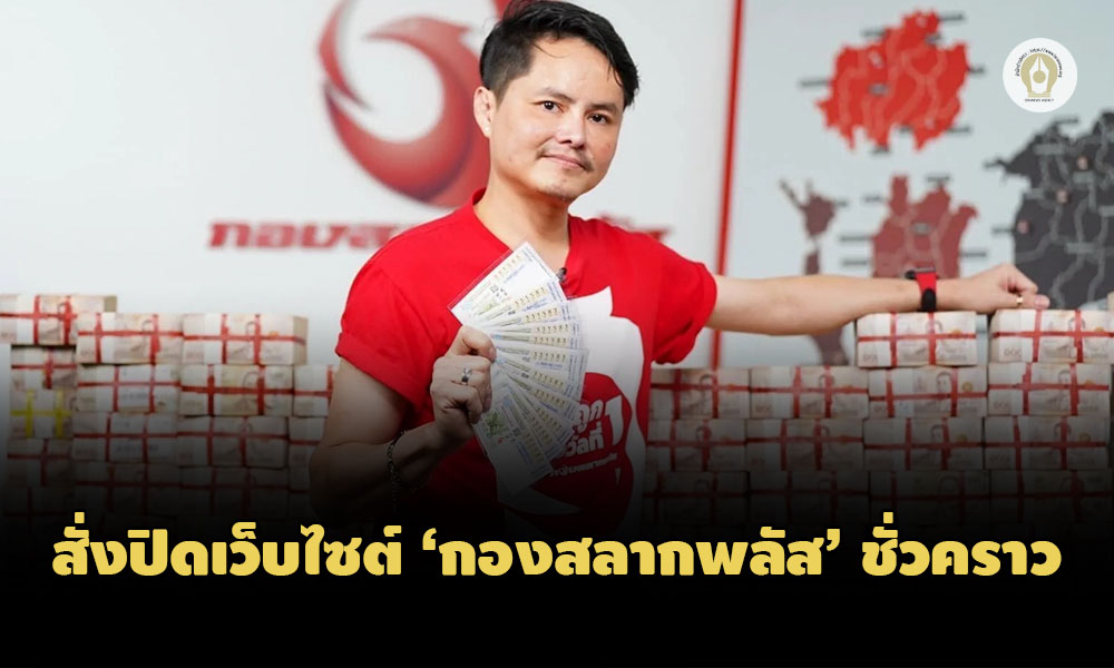 FA12DD72 5040 4B4D 80E2 842766D68BCE