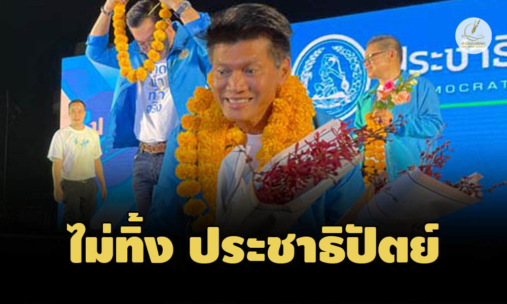 FD47697C A7DB 4346 BFF0 4CA2C188B550