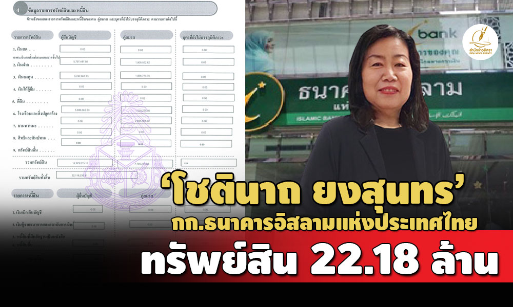 0740C821 EB74 41EA A4AF B0A9749C5E9A