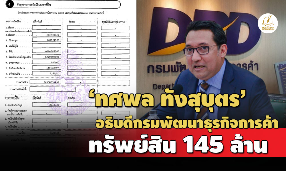 1F08696D D6B0 4D2B BB0D 9A3338956175