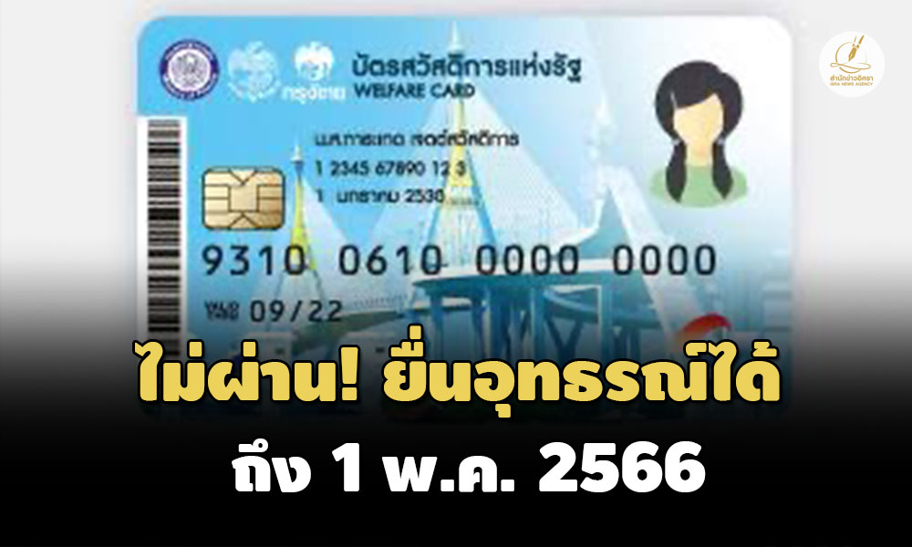 24D3B745 867D 445E A878 45B9B25B08AB