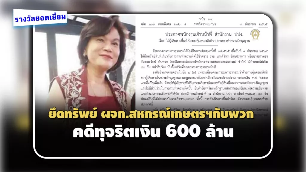 2EF8F2A1 2518 46FE 9EB4 5CFF56C60825