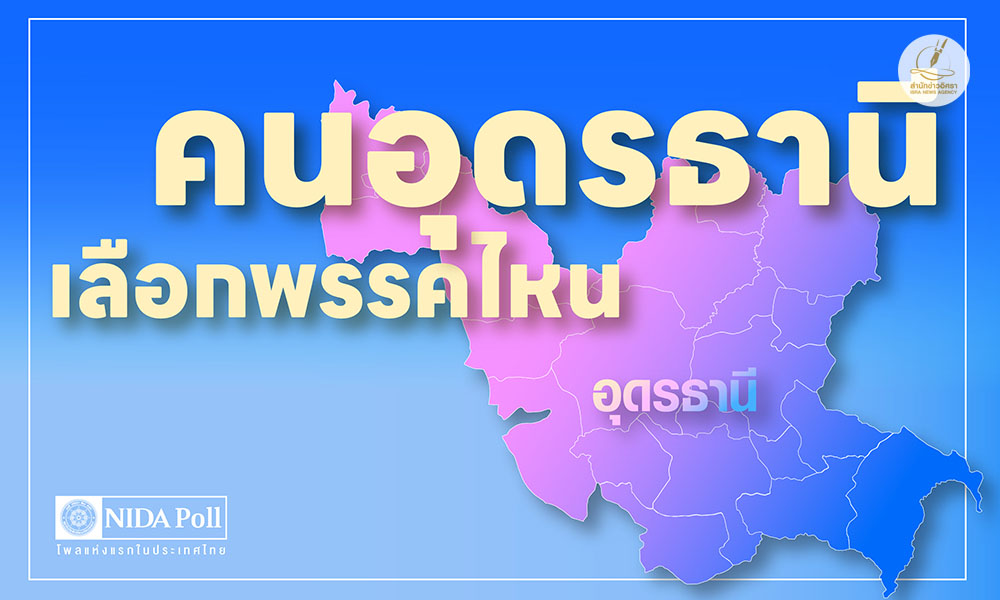 52E3BCC7 64E2 44A3 961A 71D53D2820F2