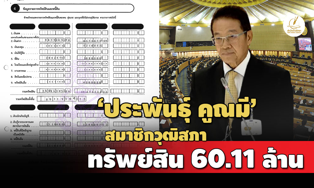 6B208F0E 9176 430A AA4C B2B9B437EF6E