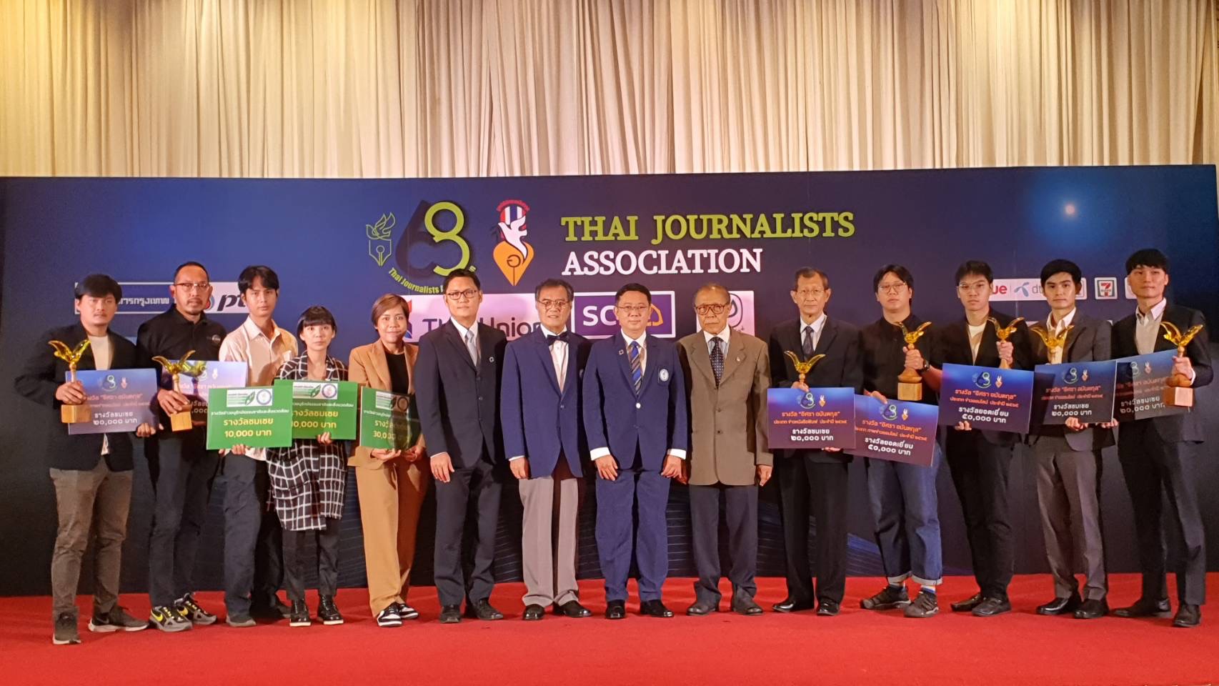 A9A91A03 0D11 408C 9256 0119AE69E8F1