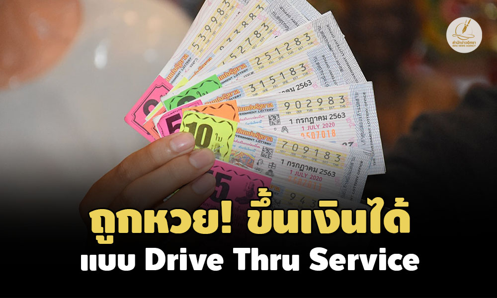 AE32B314 0810 4EA7 9084 E0C65DC885D4