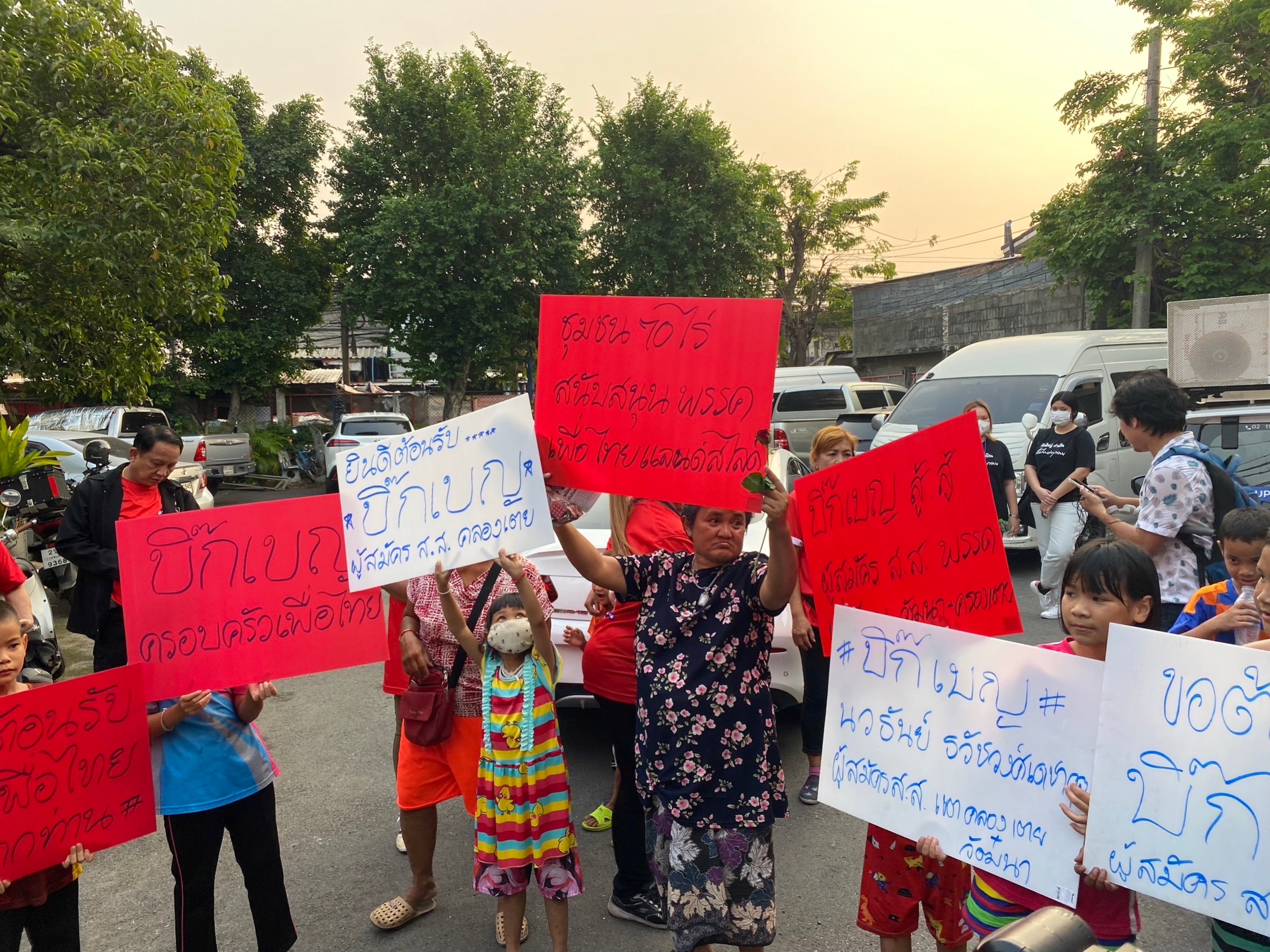 EC3D850E 2DC4 4634 9B68 76B98F31625E