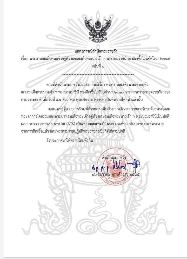 4A6C766C E84A 4751 8D58 AC3556421B7C