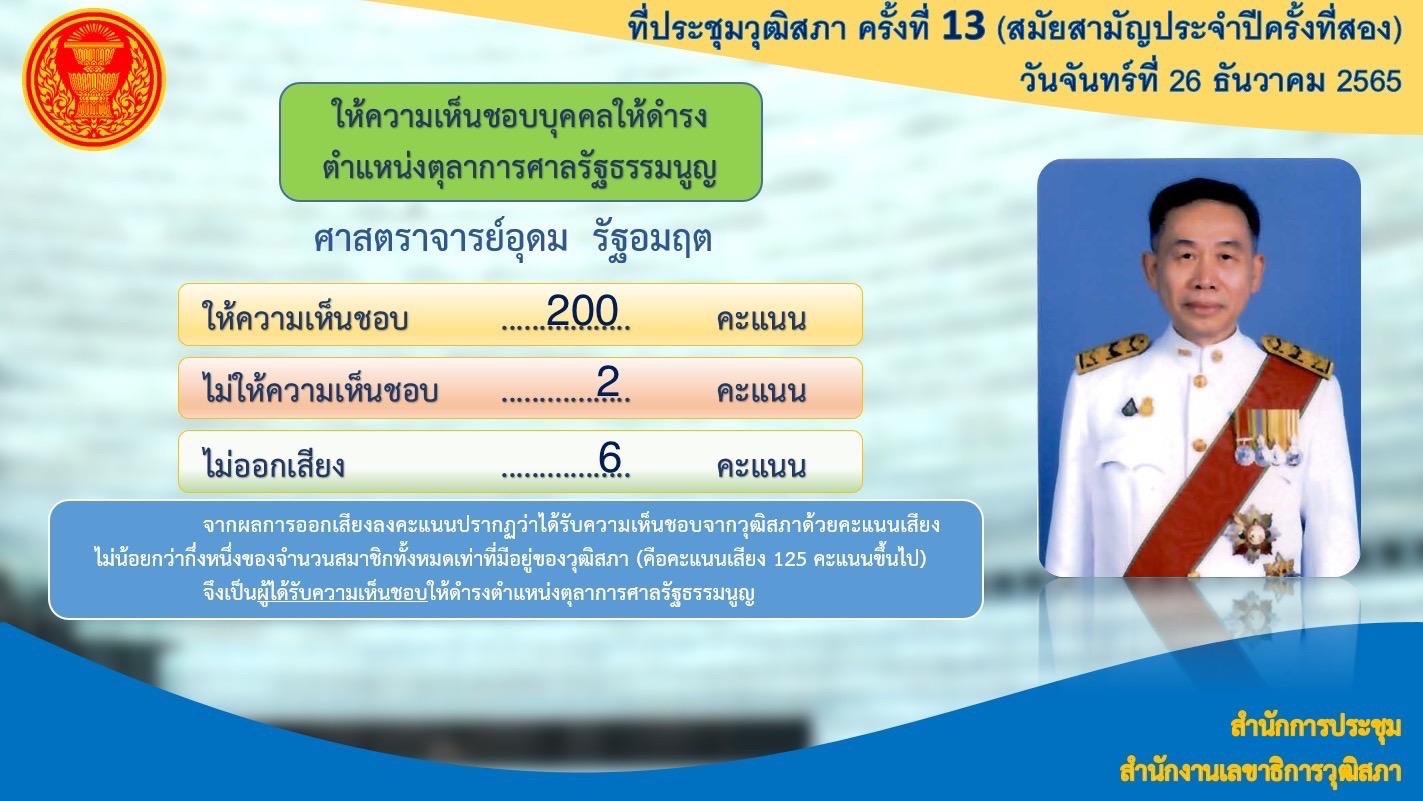 4E58D0D0 9B5A 4BA5 8116 F41E8042B5F6