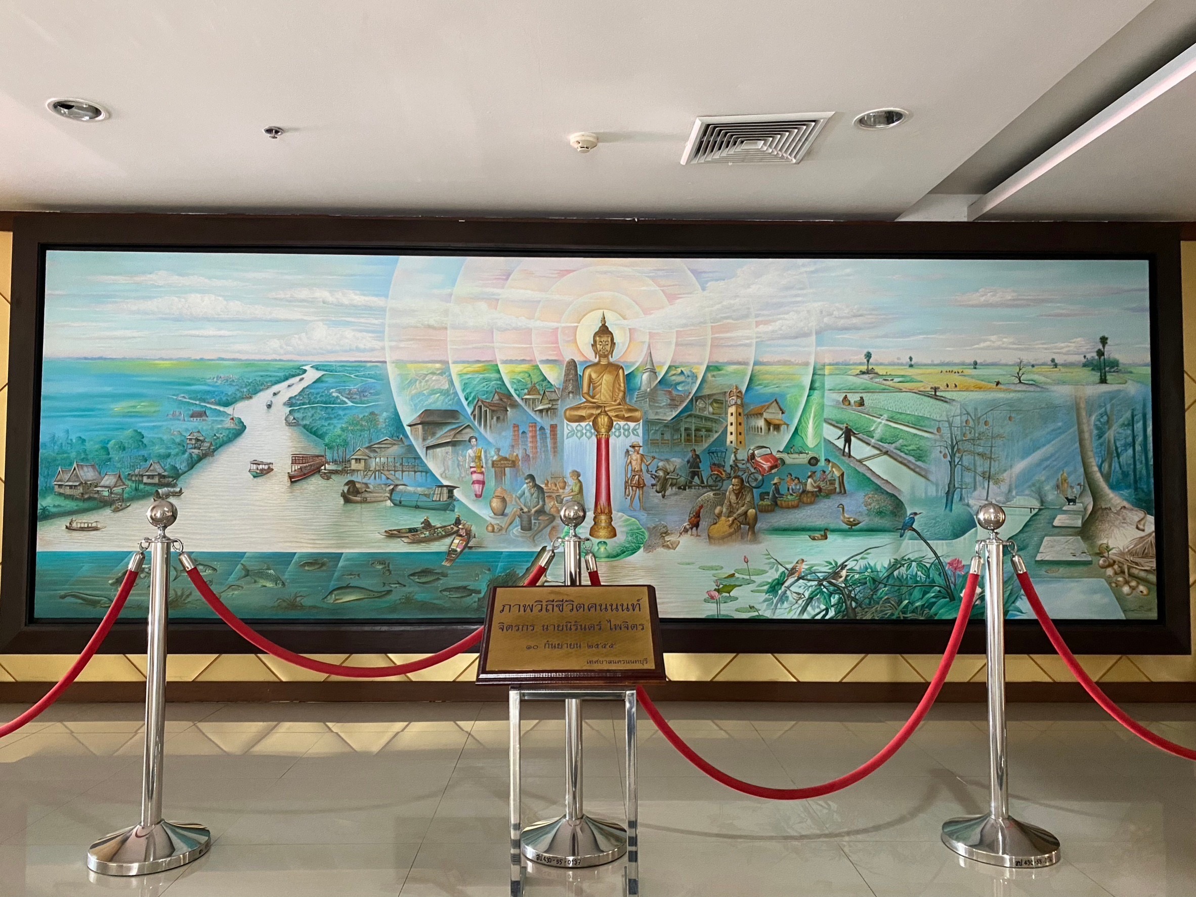 AFEE9706 FFC4 48AD 9203 0F45B71145D4