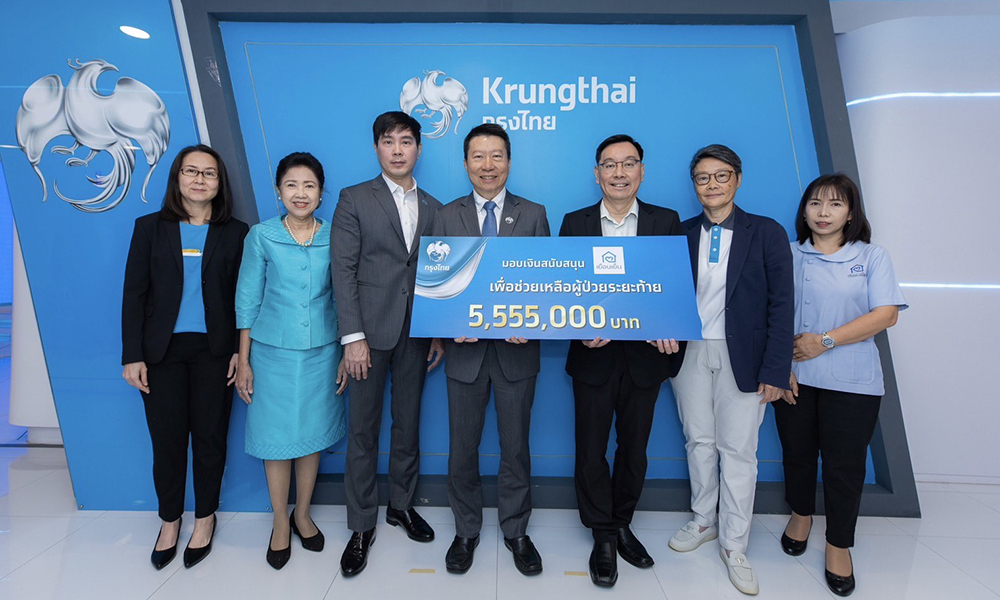 120723 krungthai1