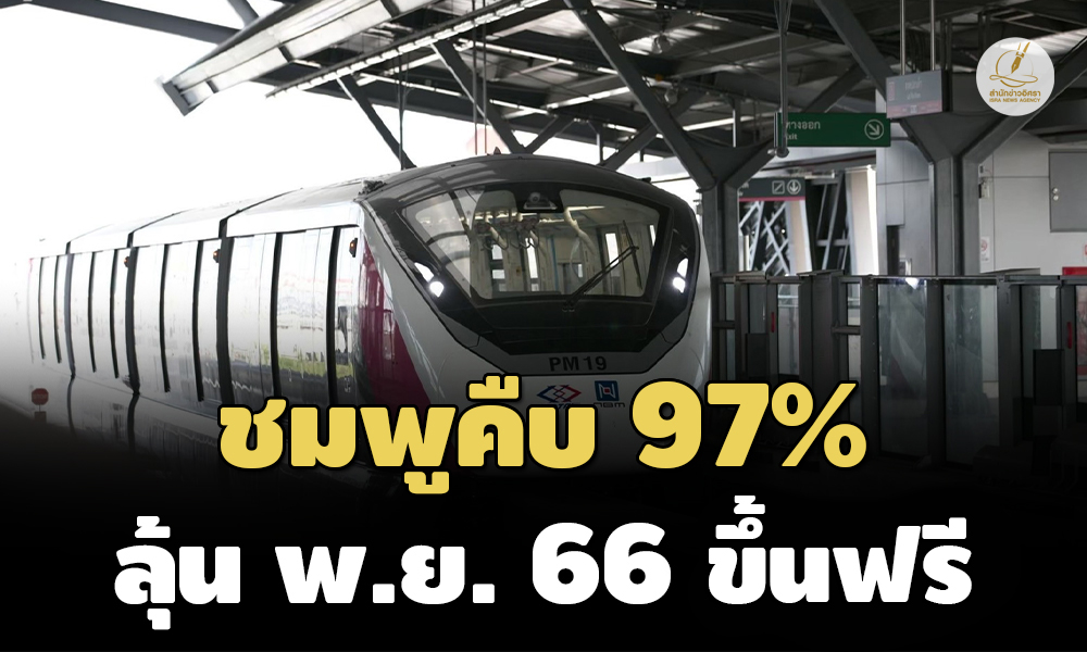 Liang100766 Cover2 edit