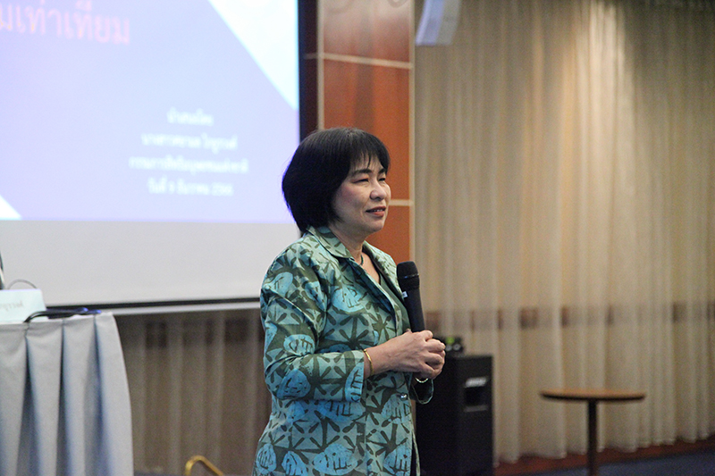 ISRA Producer 12 12 2