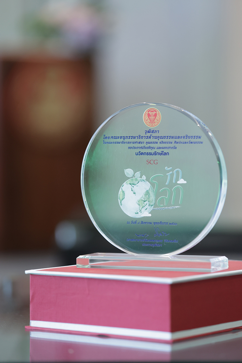 Assisi Award 4 10 08