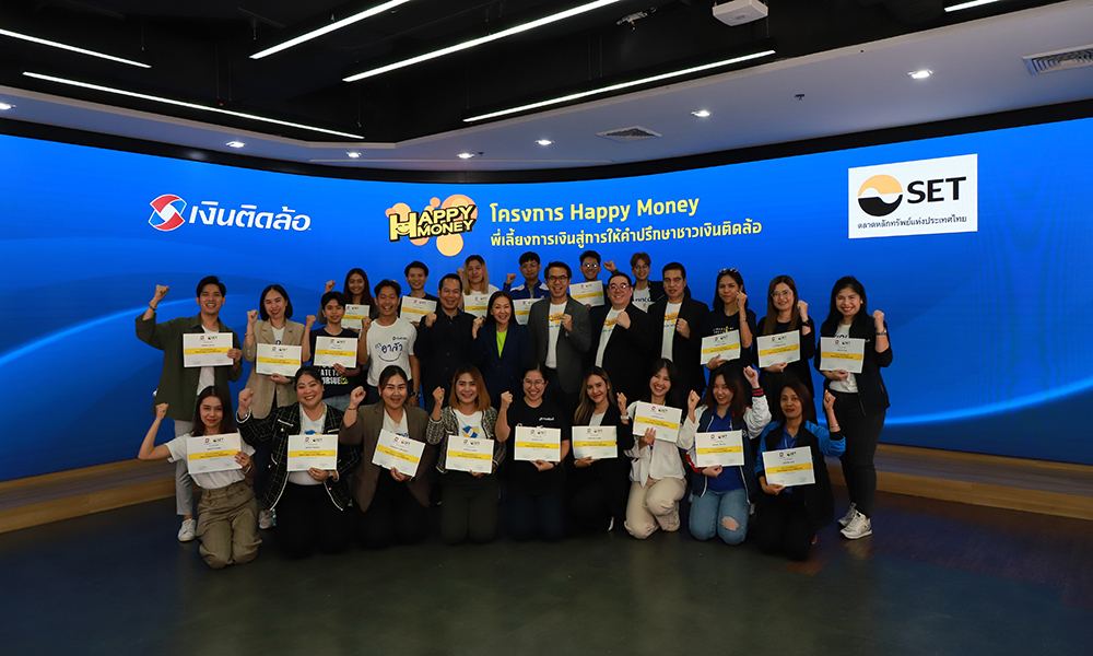 Group Mentor 1 22 08