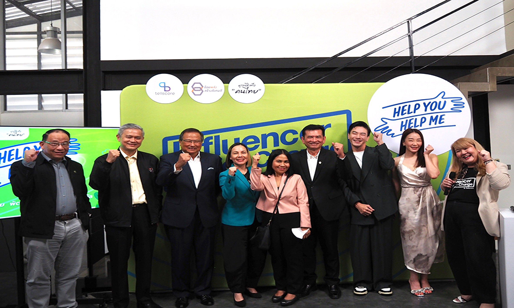 Help You Help Me 1 07 08