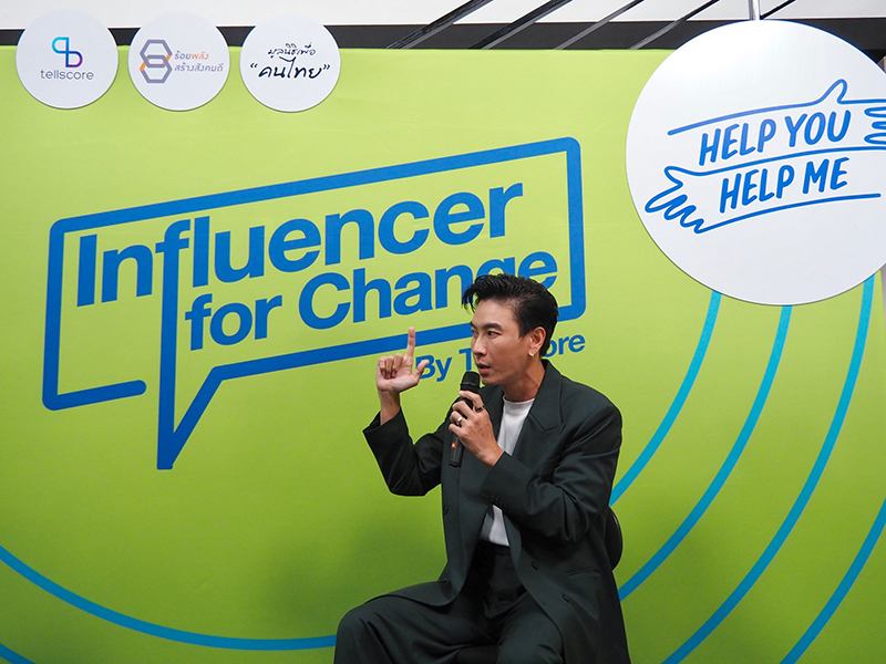 Help You Help Me 5 07 08