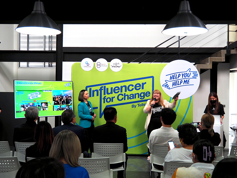 Help You Help Me 7 07 08