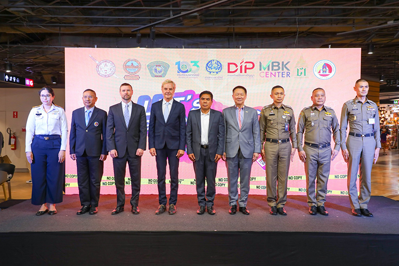 MBK Lets Get Right 25 08 2