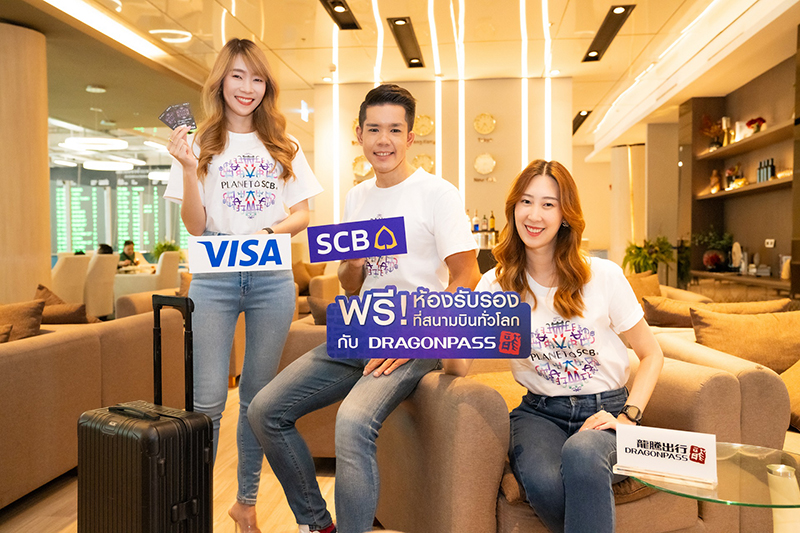 PLANET SCB x VISA 25 08 2