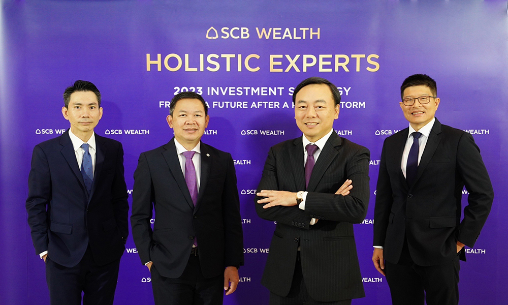 SCB Wealth 1801 main