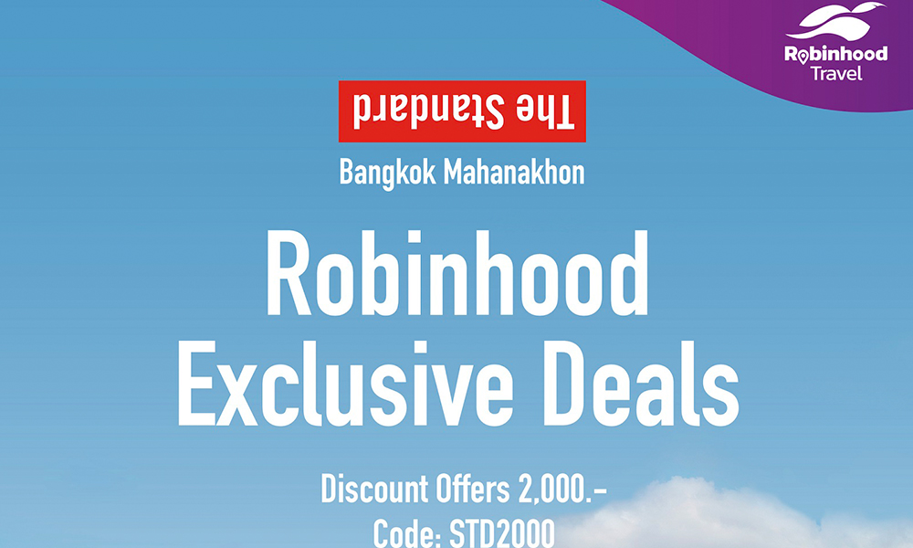 robinhood 1901 main2