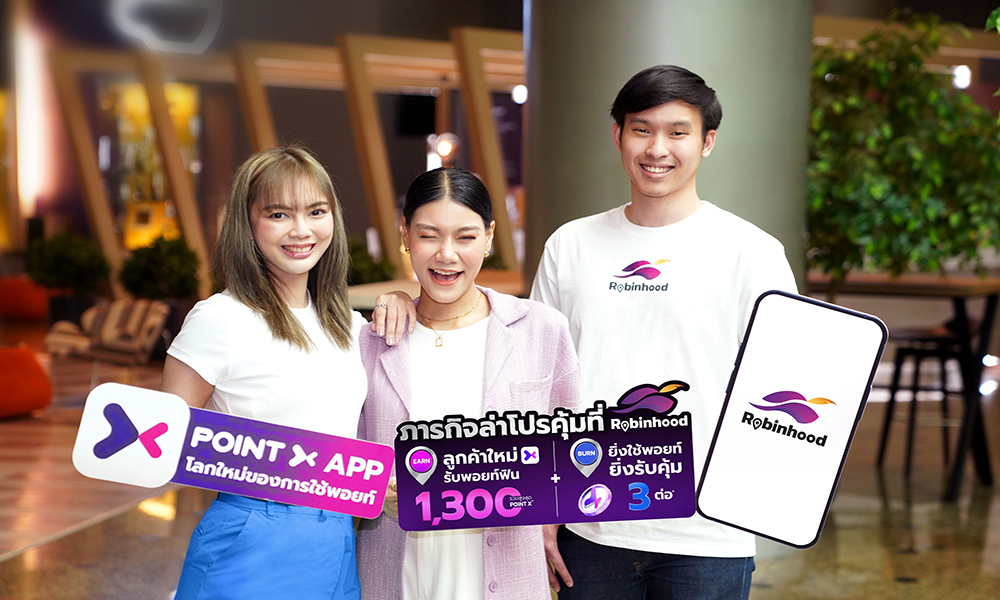 PointX Robinhood 0310 main