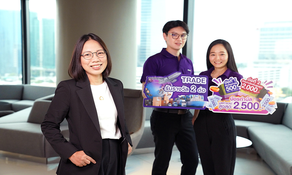 SCBSME Trade 2710 main