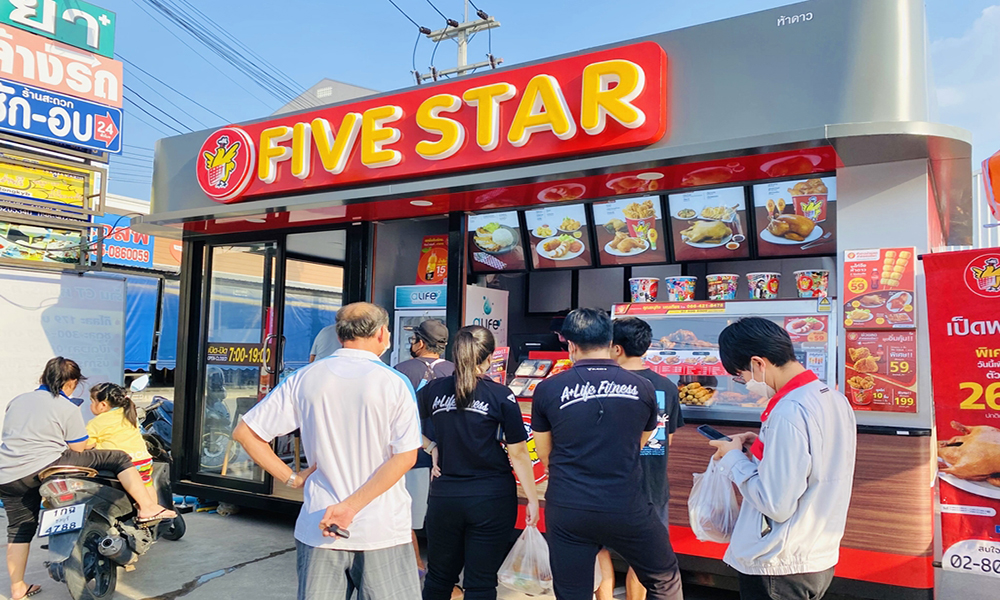 cpg 1010 main fivestar