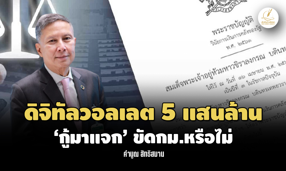 kamnoon 1111 main edit