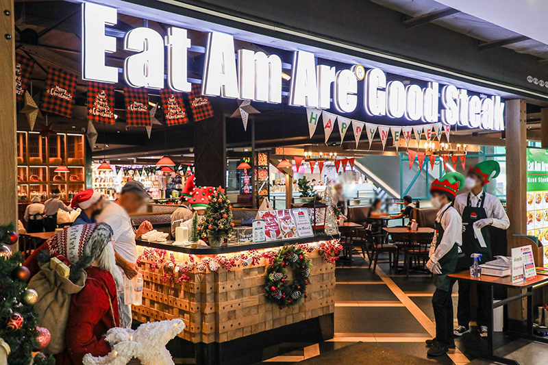 09 Eat Am Are mbk2212 p3