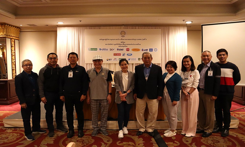 Photo Release ISRA BYSS.3 main