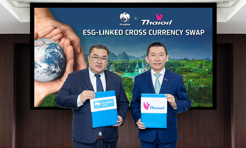 Thai Oil ktb 1912 main