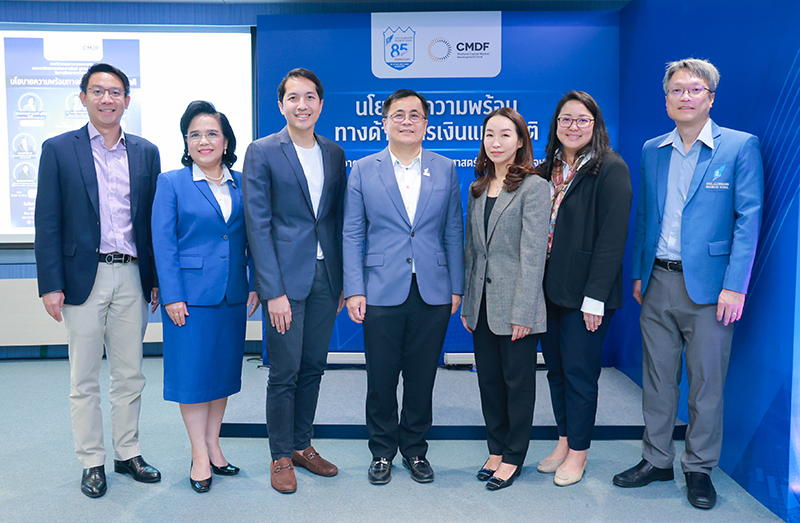 chula 1912 group t p1