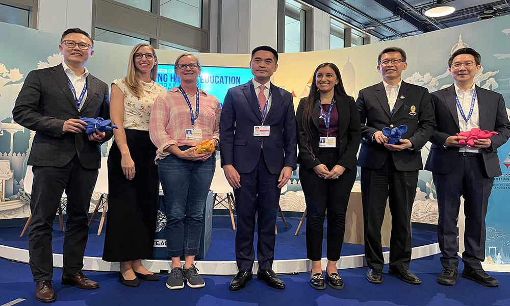 kbank cop28 1312 main