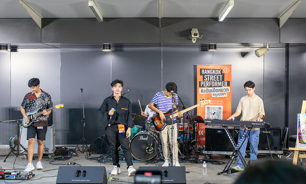 mbk 0112 street main