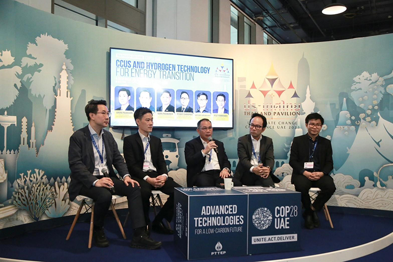 pttep cop28 1112 pic1